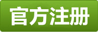 顺盈注册